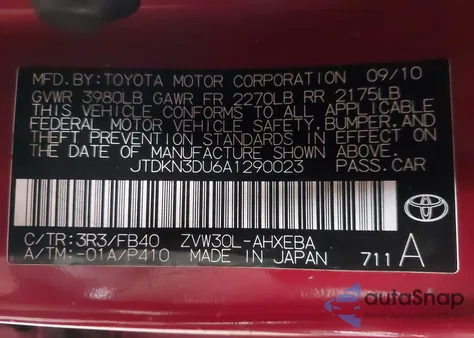 2010 Toyota Prius Iii из США, поврежденный, VIN JTDKN3DU6A1290023